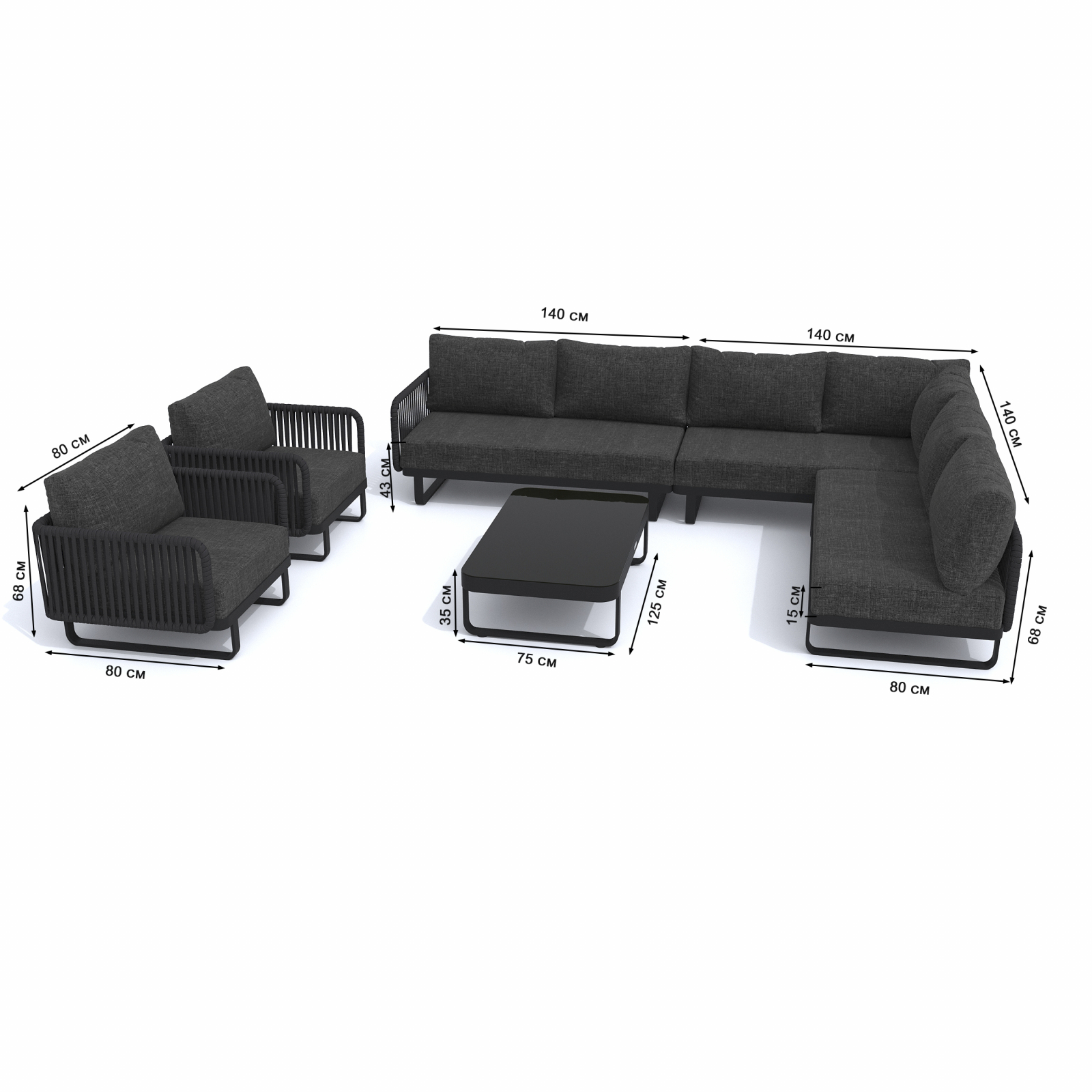 5619.0x1600 Kypit laynj-zony BELLISA modylnaya marengo karkas karbon v Tumeni | Ideal Patio Laynj zona yglovaya BELLISA modylnaya marengo, Laynj zona Лаунж зона угловая БЕЛЛИСА модульная маренго